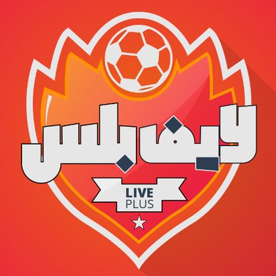 تحميل تطبيق لايف بلس Live Plus APK للاندرويد